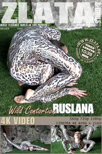 2016_06_16_(WILD CONTORTION)